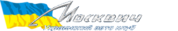 Логотип