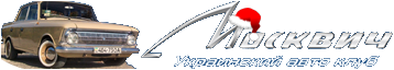 Логотип