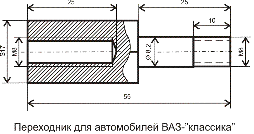 Чертеж нижнего рычага. Втулки Нижнего рычага Нива 2121 чертеж. Втулка передней балки Нива 2121 чертеж. Чертеж Нижнего рычага ВАЗ 2121. Втулки усиления Нижнего рычага Нива 2121 чертеж.